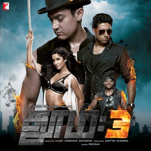 download film dhoom 1 sub indo running